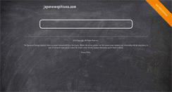 Desktop Screenshot of japanesespitzusa.com
